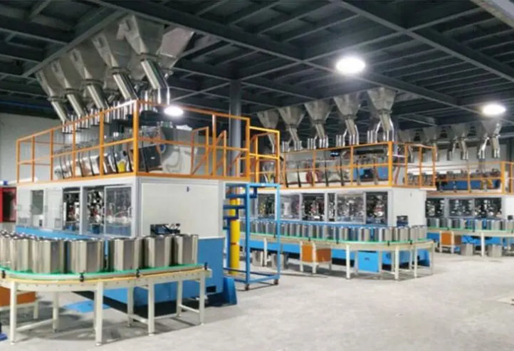 農(nóng)藥瀝青印染助劑自動(dòng)稱重配料系統(tǒng)